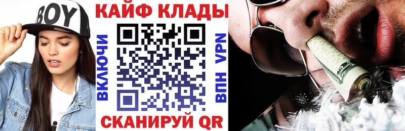 ТГК Сухиничи