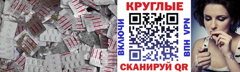 ЭКСТАЗИ mix Сухиничи