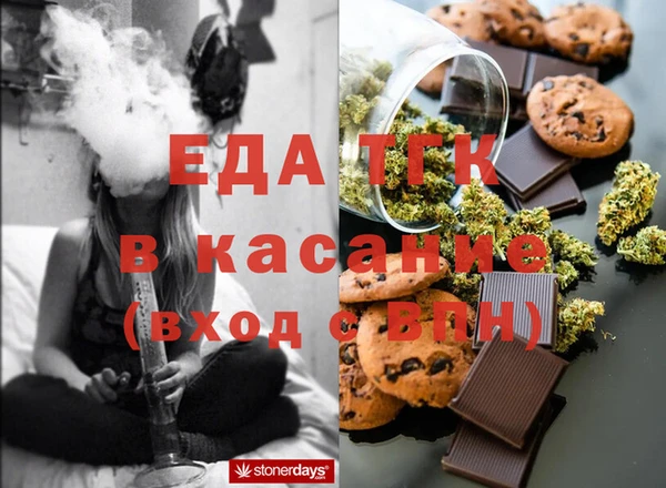 ALPHA PVP Алзамай