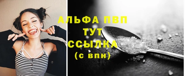 СК Переславль-Залесский