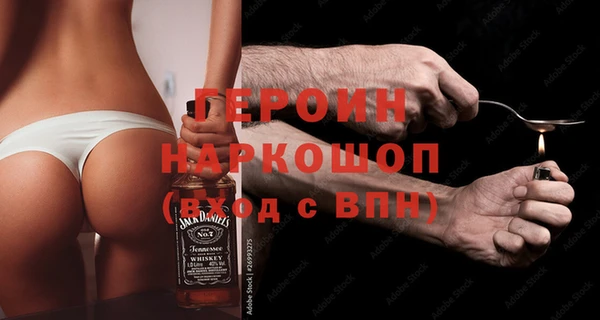 spice Алексеевка