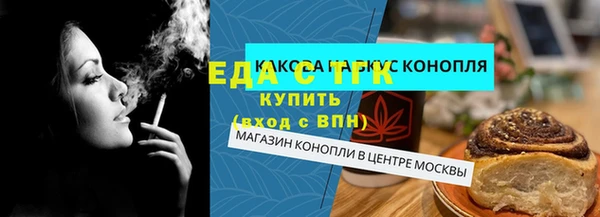 a pvp Абаза