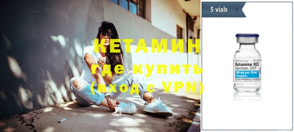 a pvp Абаза