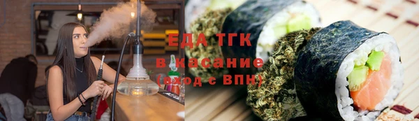 spice Алексеевка