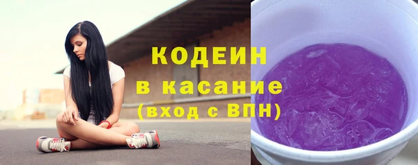 амф Абдулино