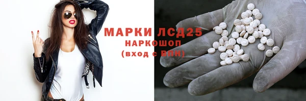 spice Алексеевка