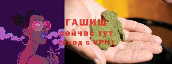 амф Абдулино