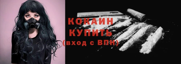 амф Абдулино