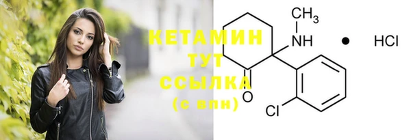 амф Абдулино