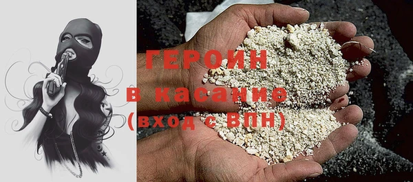 кокс Абинск