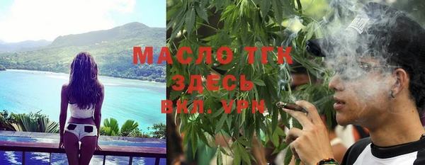 амф Абдулино