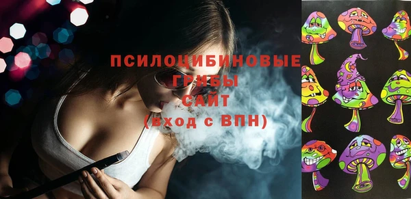 амф Абдулино