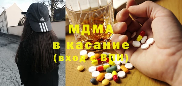 гашиш Алексин