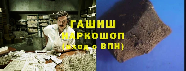 амф Абдулино